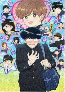 探索者系列漫画主角林奇